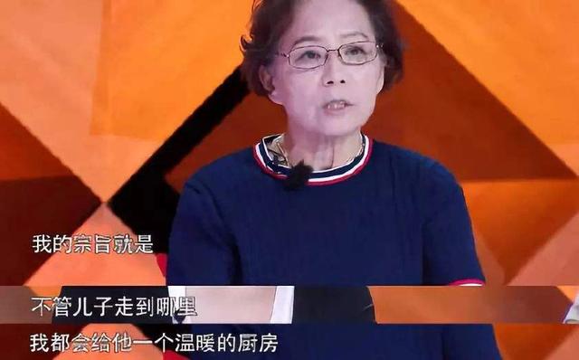 四位男明星妈妈，都把儿子当心头宝，蔡少芬婆婆对她意见好大|fun娱乐