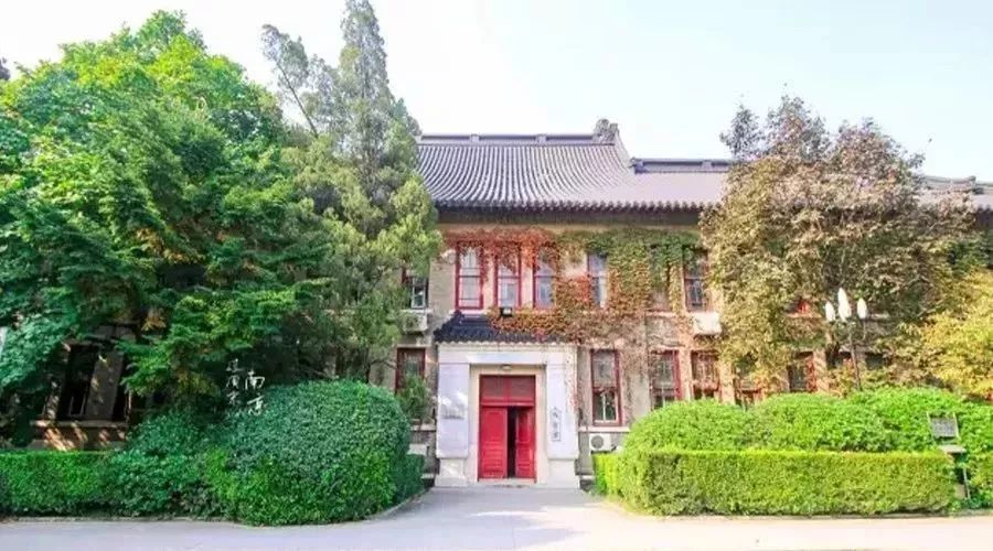 暖先生格调▲看完这些最美大学，我决定今晚再多学1小时！