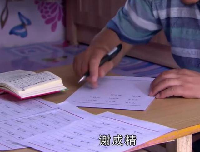 「超级宝妈」爷爷给娃起名“武庆”,宝妈哭笑不得:爸,先瞅瞅咱姓啥好吗?