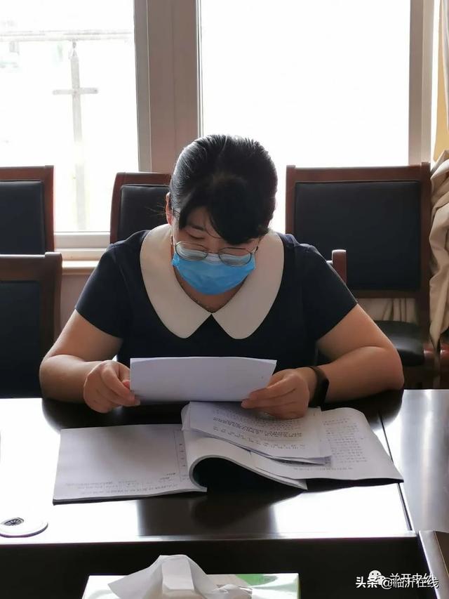 素衣飘扬|兰山经开区幼儿园召开疫情常态化防控会议