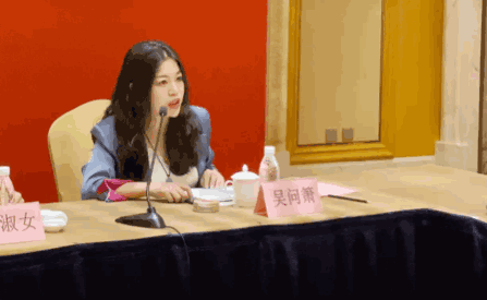 全国党媒信息公共平台|大咖云集｜电视剧《挺进师》剧本研讨会在丽水举行