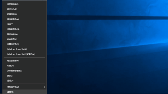 密码已过期 拒绝访问如何处理？