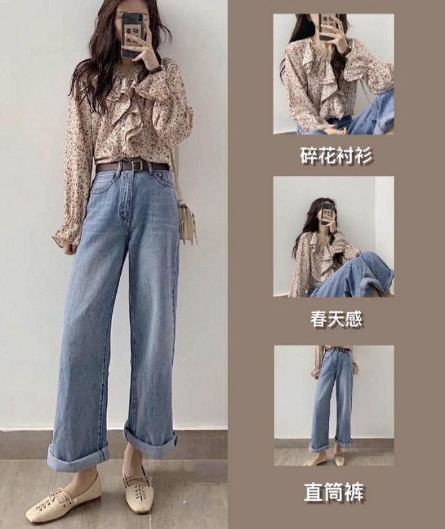 第五大道温柔系穿搭，超级可爱，还巨好看