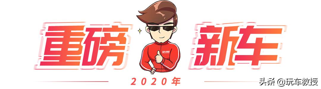 第一款20万能拿下就太棒了！奥迪今年这些新车又要搜刮钱包