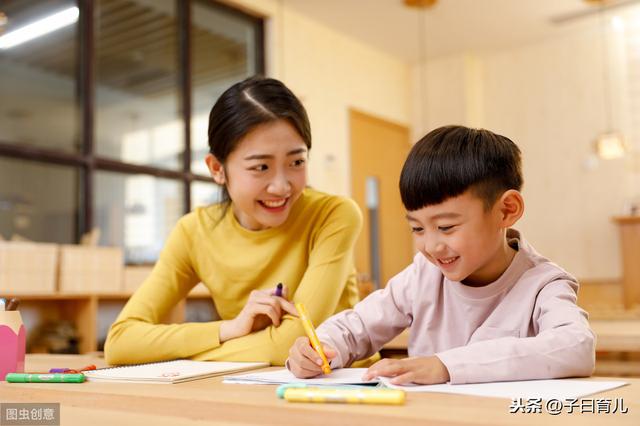 「你的育儿经」教育的最大死敌是：父母的脾气！教你6招控制自己，轻松育儿