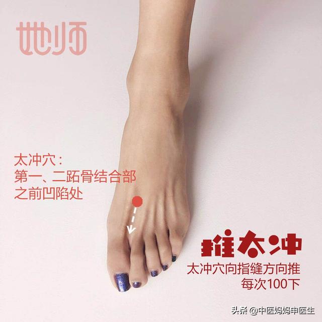 「你的育儿经」产后母乳不足，宝宝不够吃，两种情况对号入座，帮你成功追奶