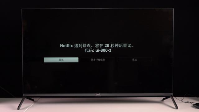 3千元档电视大乱斗！华为V55i、雷鸟R625C、小米PRO