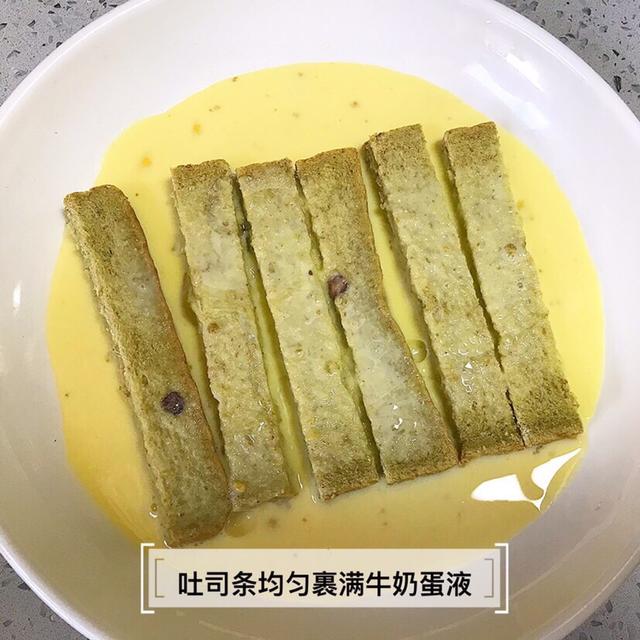 你的育儿经■味道香浓，制作简单，非常适合当早餐的辅食，营养丰富，宝宝爱吃