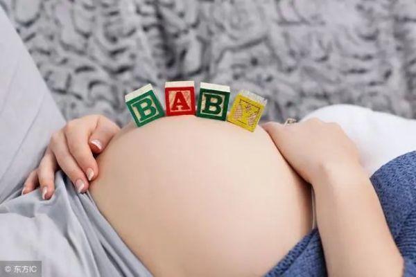 你的育儿经▲怀孕九个月，胎儿总在肚子里一抖一抖的是怎么回事？