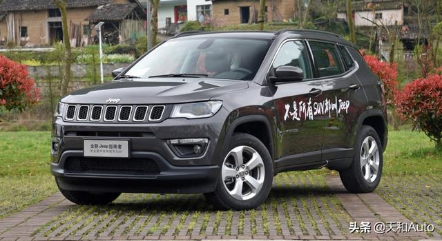 JEEP-小微型城市SUV品质解析：自由侠&amp;指南者