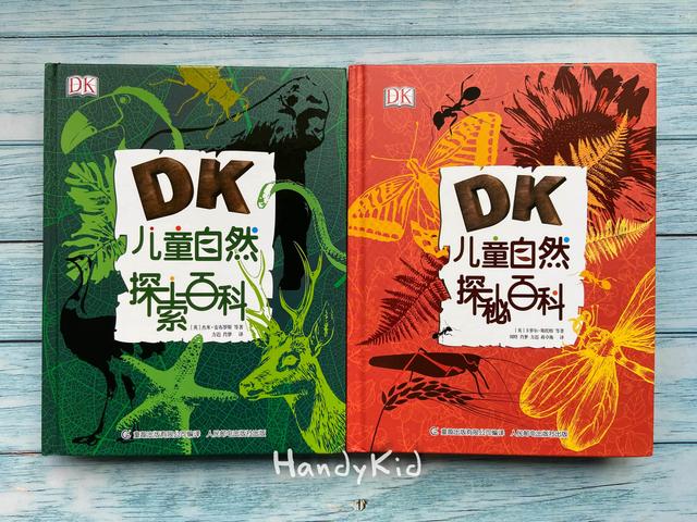 [你的育儿经]好玩易上手的自然探索实验，春天必备，宅家就能带孩子做起来！