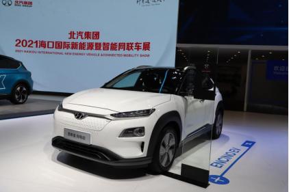 北汽集团开年首秀 五大品牌新能源车型齐聚海口车展