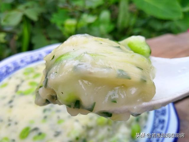 青椒|农村人真会吃，一碗面粉，一碗青豆，十分钟出一锅清新爽口的美食