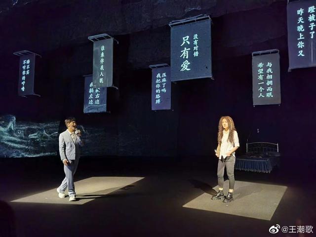 红梅千雪|ghita的米缸记事—追着周星星，收获一场奇妙旅程：《如果爱》