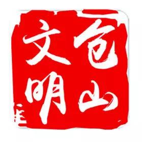 超级宝妈|「活动预告」前排占座！仓山区“名师大讲堂”之“做好心理防疫 呵护孩子成长”讲座开讲啦