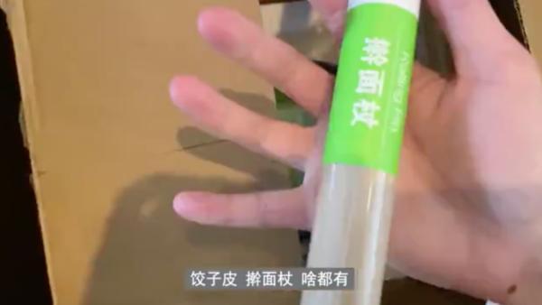 过年|腊月廿六｜吃吧，妈不嫌你胖