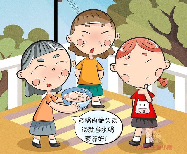 奋斗吧小青年|吃这么多，居然还隐性饥饿？这篇，揭开你家孩子光吃不长肉的真相