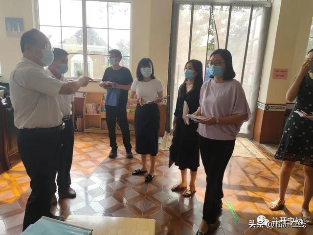 玻璃球的空气|临沂市兰山经济开发区辖区幼儿园迎接省二类验收工作
