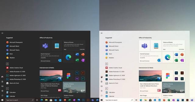 微软确认Windows 10 21H1更新并透露一项新功能