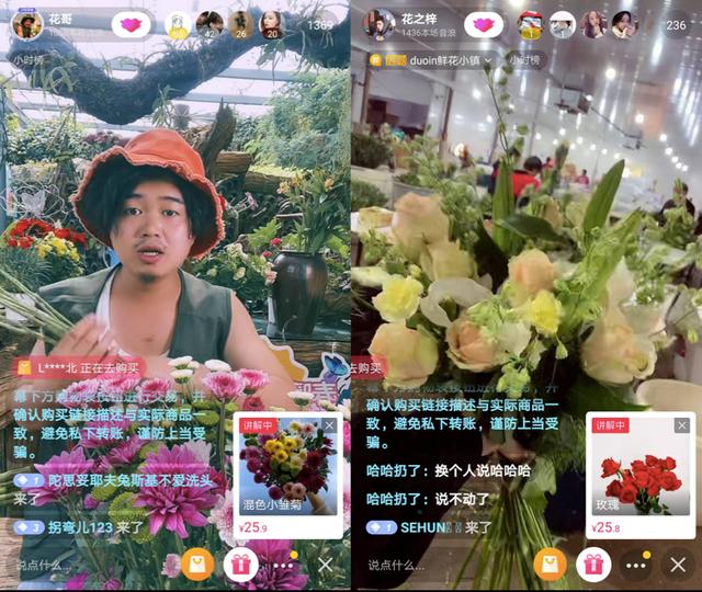 陈赫入局直播带货,宣布将长期在开播推介好物环球网