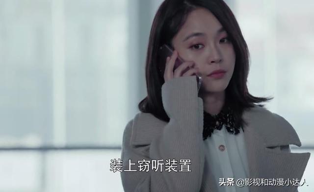 过路旅人|《燃烧》许佳桐对高风的恨，在弟弟身上全部找回来了，可怜的浩宇