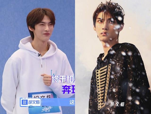 小女就是辣么酷|郭敬明当导师的《少年之名》，“照骗”选手真不少，PS前后差太远