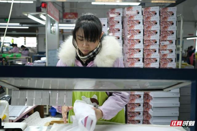 充足|蓝山：出口订单充足 复工生产稳定