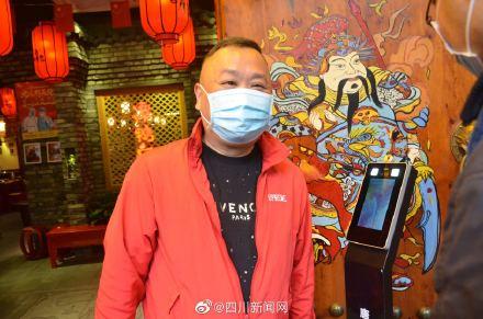 【光明网】成都的“识面测温机”帮火锅店复产 网友点赞