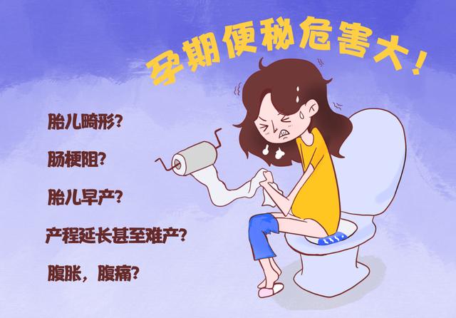 【你的育儿经】硬核宝妈孕期必备技能——不能让孩子输在起跑线上