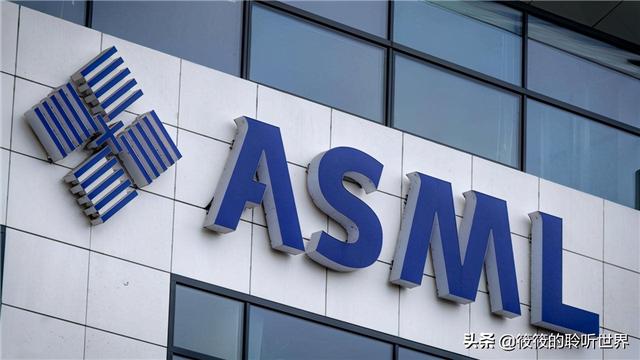 ASML光刻机亮相进博会，屡次示好的背后，或冲击国产光刻机