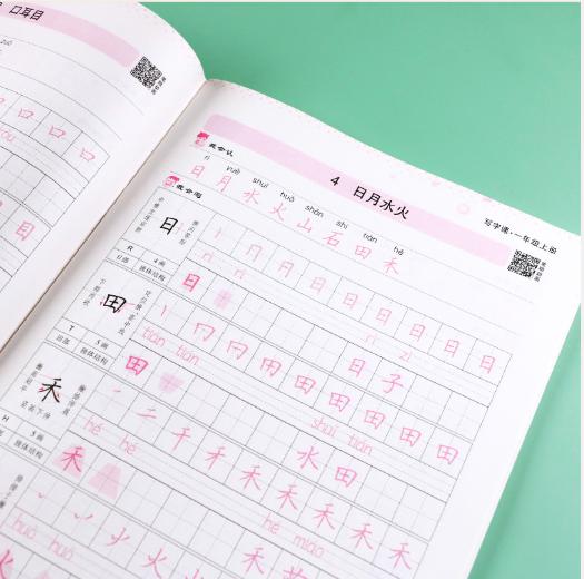 你的育儿经|9岁孩子写字写成印刷体,老师不忍批改,网友:小小人型打印机