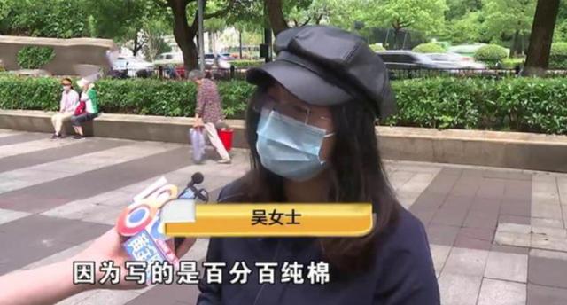 你的育儿经|花100元给宝宝买纯棉衣服，穿上后耳朵旁出血？商家：不想多说