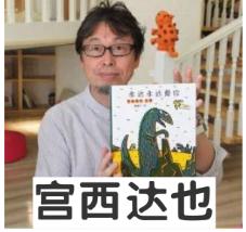 『你的育儿经』绘本推荐丨5位国际绘本大师的30本传世经典绘本，童年必看