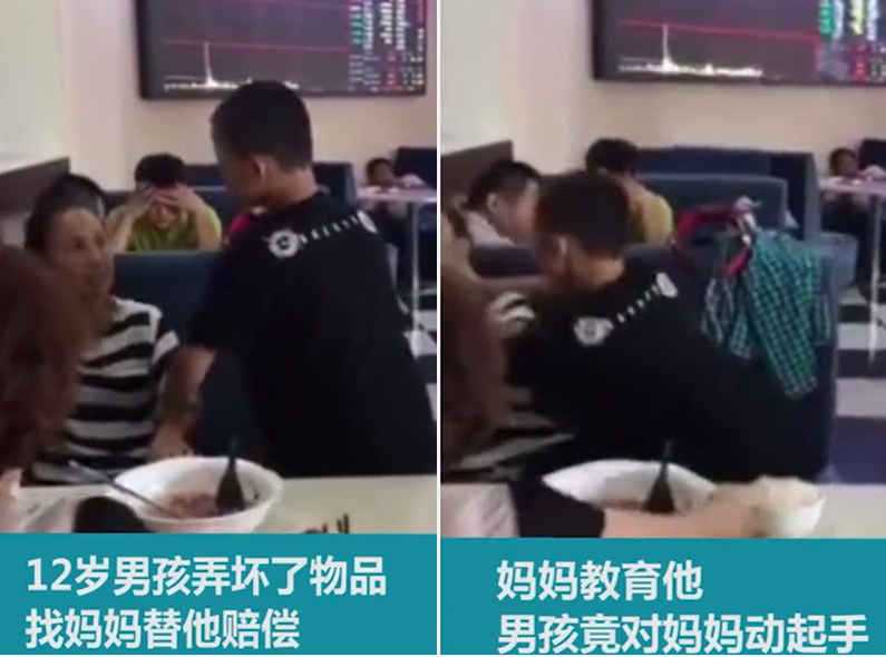 暖先生格调▲李玫瑾：孩子的脾气都是你带出来的！孩子愤怒时，我们该怎么做？
