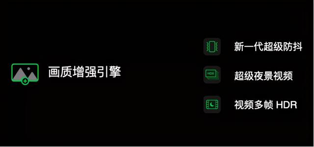 太可了！OPPO终于解决了安卓手机色彩不准的老问题