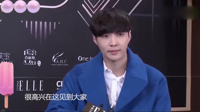 主持人问张艺兴喜欢什么肤色的女生他的好霸气|电影工厂