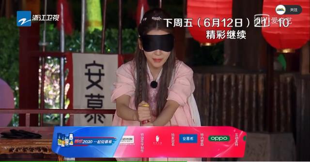 我的天！蔡徐坤、Angelababy、郭麒麟等跑男家族成员齐聚清明上河园！穿宋装、玩穿越，一起揭开这里的神秘面纱|影视交流地