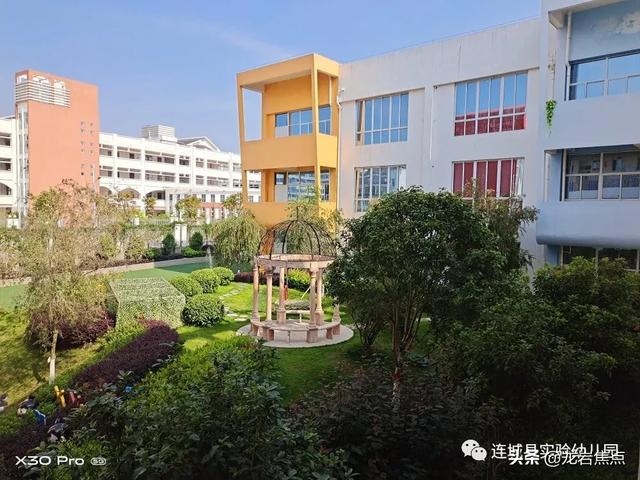 你的育儿经|连城县实验幼儿园“大中小班”返校时间