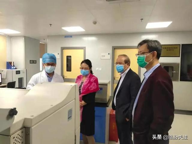 临汾市中心医院赴福建医科大学附属第二医院参观学习