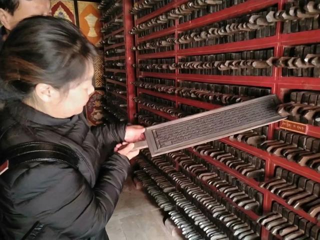 世界那么大■2018年西藏新疆39天自驾游第五天（四川德格——西藏昌都）