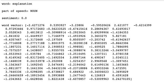 自然语言处理（NLP）入门