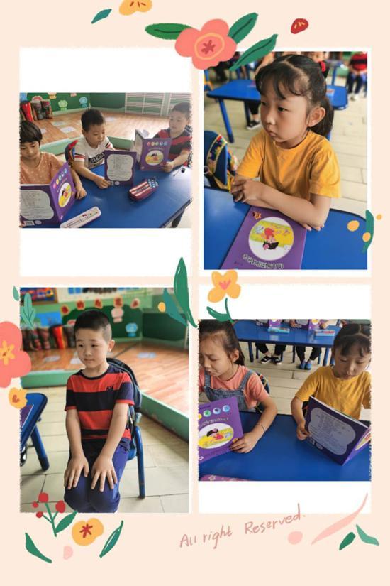 伐木累|起名字，绘美图，想象小学的样子到底有多酷——小店区新星幼儿园
