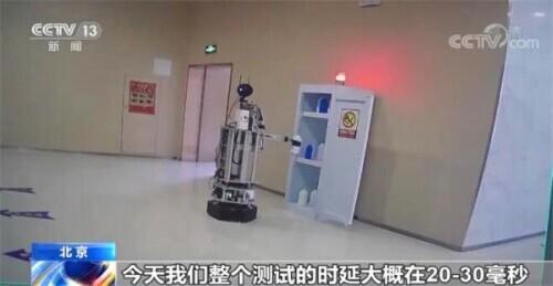 互联网|我国首次低轨宽带卫星与5G专网融合试验完成 未来将实现随时随地上网