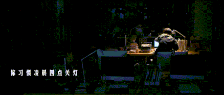 暖先生格调▲36岁二胎爸爸猝死，与妻子聊天记录曝光：2020年，千万别再拿命开玩笑！