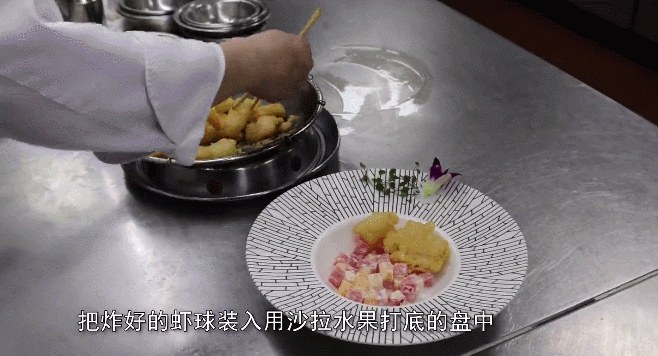拉丝|香甜酥脆！这道高颜值的美食你爱吃吗？