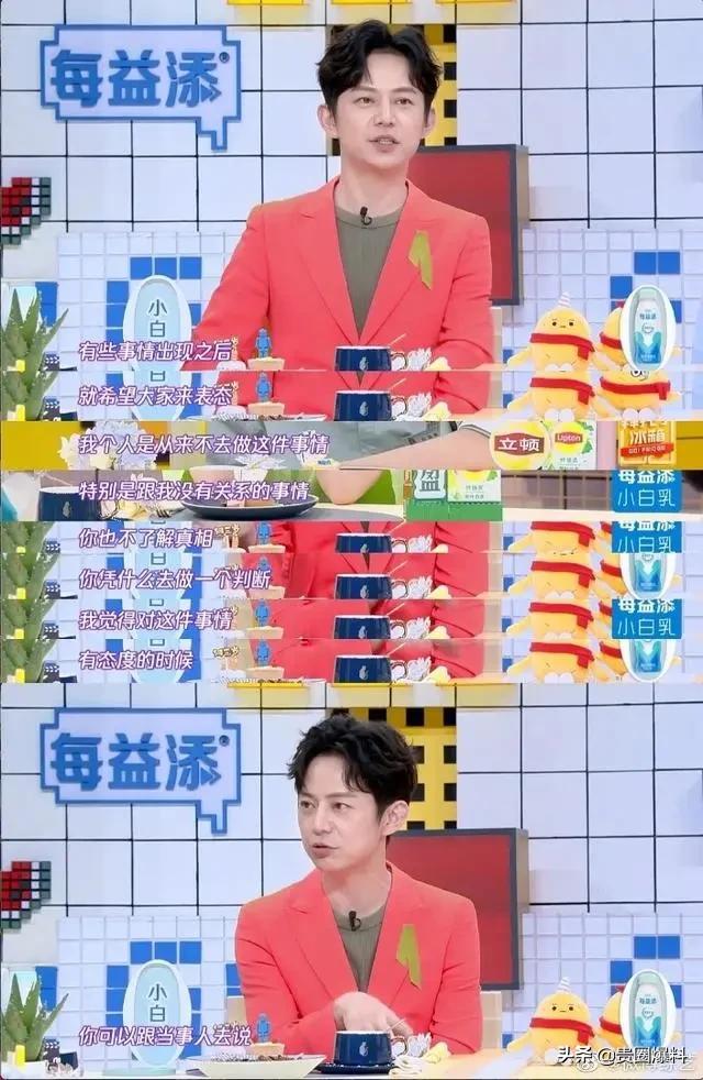 替欧阳娜娜说话被群嘲，老好人何炅也翻车了？|影视交流地