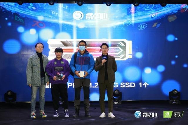 影驰 RTX 30系列新品体验会 真的好玩