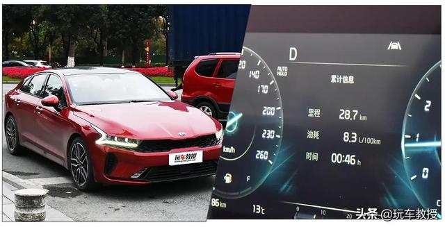 不相信2.0T B级车才6个多油？实测直接打脸同事