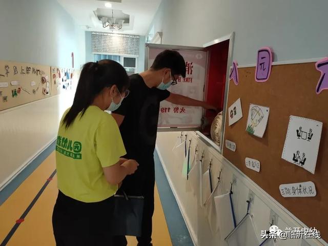 玻璃球的空气|临沂市兰山经济开发区辖区幼儿园迎接省二类验收工作