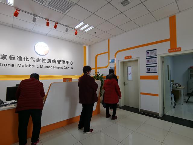 检查|糖尿病患者看病更方便了，MMC一站式诊疗服